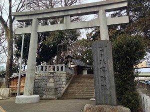 代田八幡神社