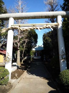 浅間神社　公所