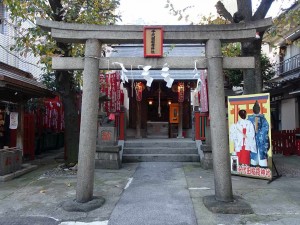 千代田稲荷神社