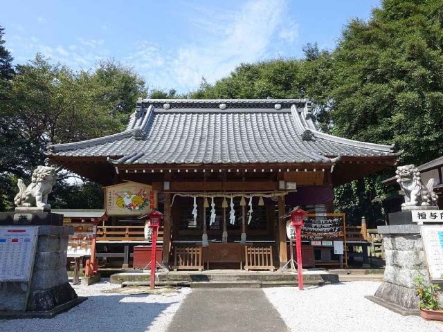 咲前神社